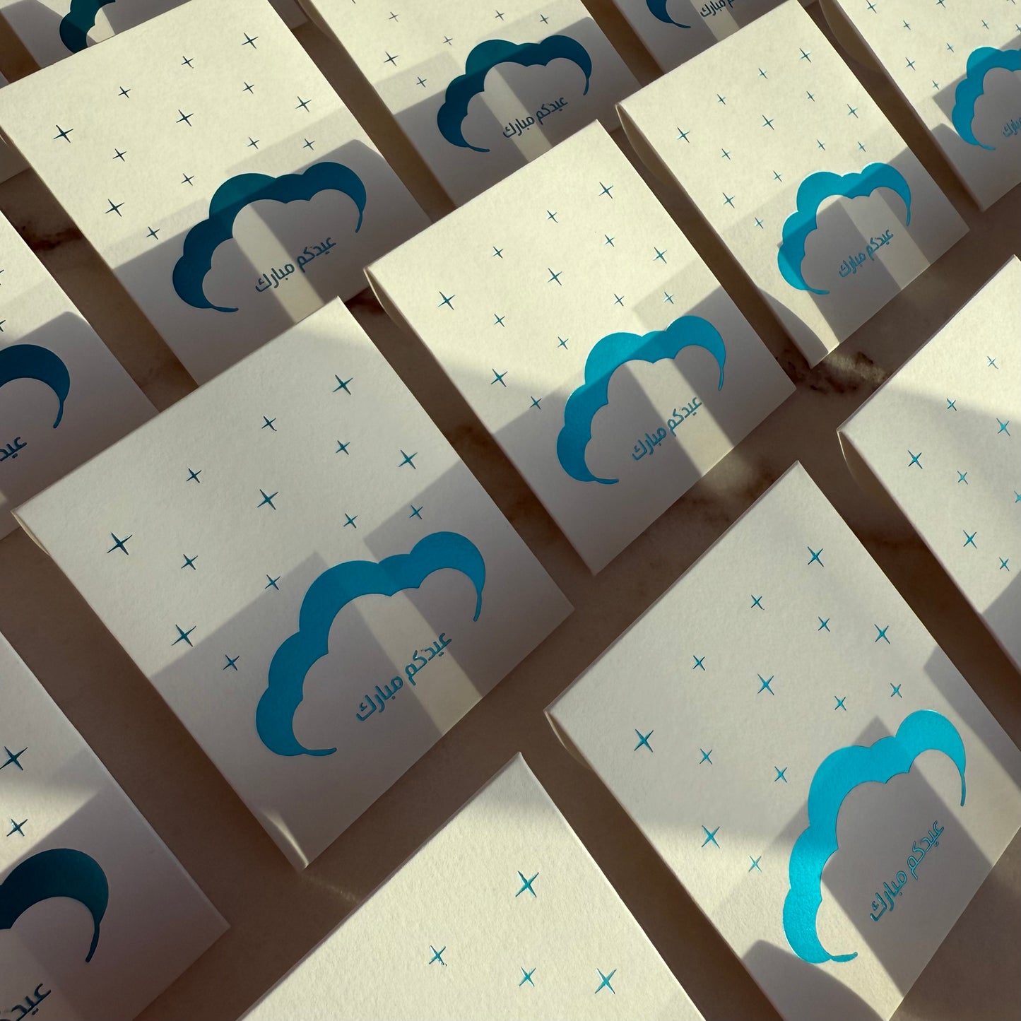 Eid Envelopes