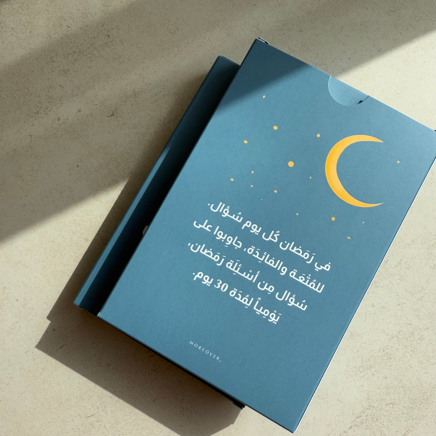 Ramadan Kids Cards