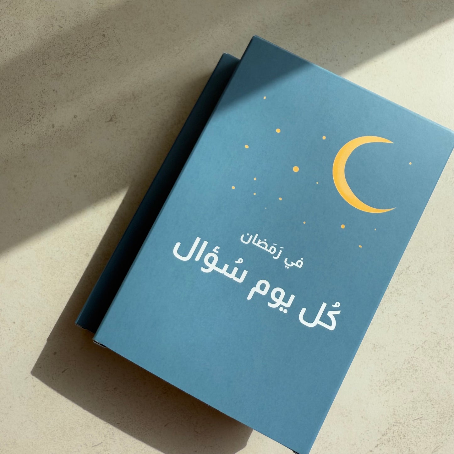 Ramadan Kids Cards