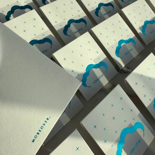 Eid Envelopes